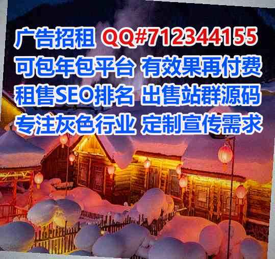 顺庆供卵生态环境工作室